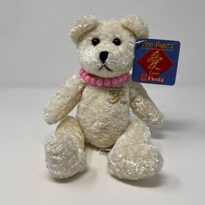 NWT Fiesta Foo White Love Bear With Pink Quartz Power Bead Bracelet